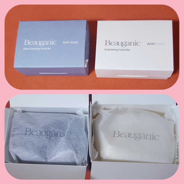 뷰가닉 브라이트닝 and 딥 클렌징 페이셜 바 리뷰 사진