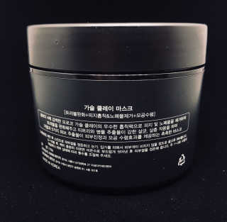 이리뷰님이 올린 리뷰 사진 3
