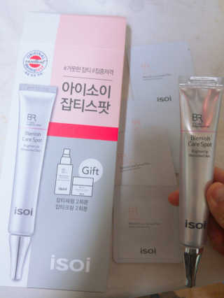 투미니언즈님이 올린 리뷰 사진 1