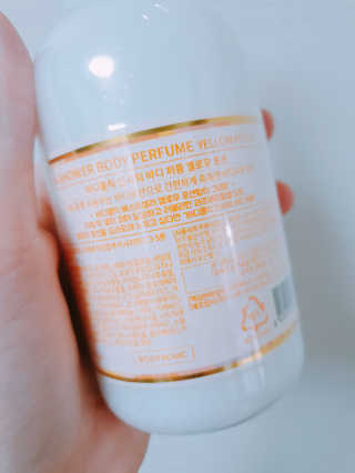 바디홀릭 인샤워 바디퍼퓸 옐로우포션 250ML — 5점을 준 리뷰어가 2019년 4월 올린 사용 사진