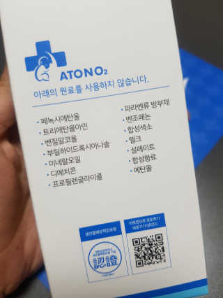 밍구님이 올린 리뷰 사진 3