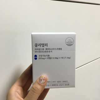 ෆ그녀님이 올린 리뷰 사진 4