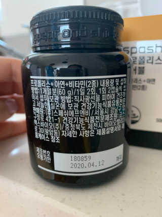 쫑님이 올린 리뷰 사진 3