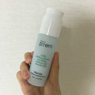 ㅇㅅㅇ님이 올린 리뷰 사진 1