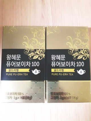 넥스트비티 왕혜문 퓨어 보이차 100 골드라벨 — 4.33점을 준 리뷰어가 2018년 1월 올린 사용 사진