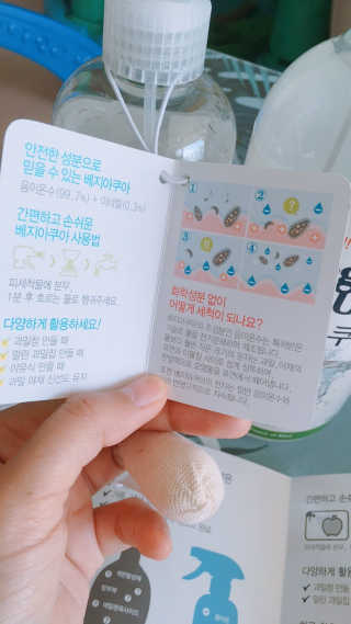 마리아나님이 올린 리뷰 사진 2