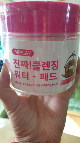 엣헴님이 올린 리뷰 사진 1