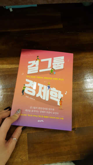 포메콜리 다둥이맘님이 올린 리뷰 사진 1