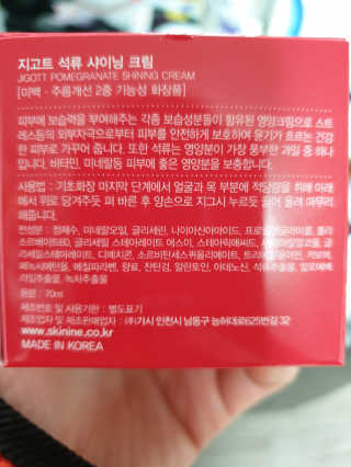 NandaKim님이 올린 리뷰 사진 2
