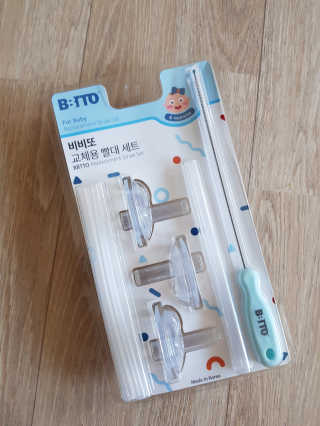 솔마미님이 올린 리뷰 사진 1