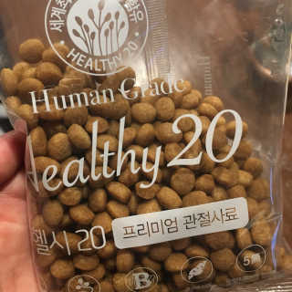 행복하고건강하기님이 올린 리뷰 사진 2