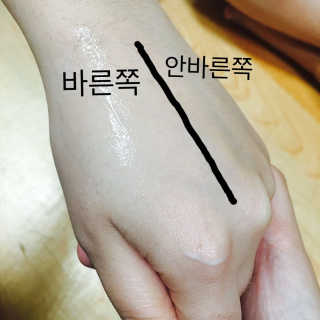 MoonKyoungMin님이 올린 리뷰 사진 4