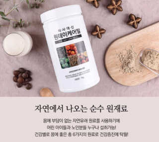 대장님님이 올린 리뷰 사진 3