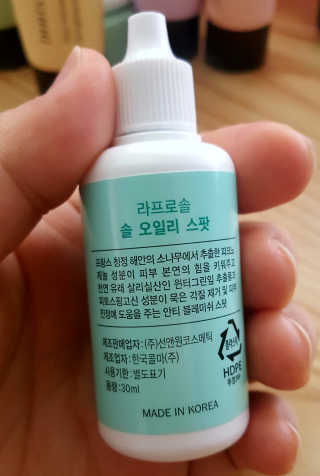 리아님이 올린 리뷰 사진 2