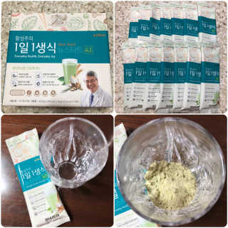 cherry님이 올린 리뷰 사진 2