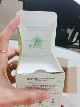 김미나님이 올린 리뷰 사진 4