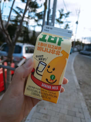 장성희님이 올린 리뷰 사진 2