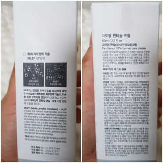 방울님이 올린 리뷰 사진 2