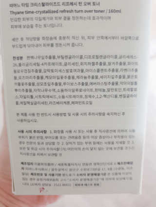 SeoJungJoo님이 올린 리뷰 사진 3