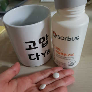 hyojin님이 올린 리뷰 사진 1
