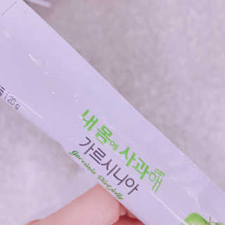 행복동동님이 올린 리뷰 사진 2