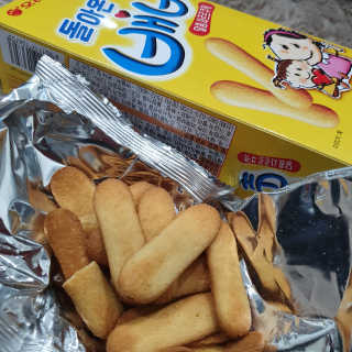 프라간테님이 올린 리뷰 사진 3