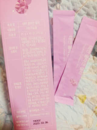 나리님님이 올린 리뷰 사진 3