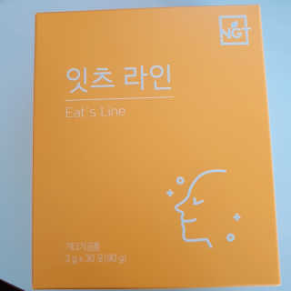 네츄럴굿띵스 잇츠 라인 30포 — 4.5점을 준 리뷰어가 2019년 11월 올린 사용 사진