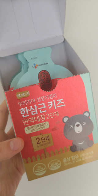 토이님이 올린 리뷰 사진 3