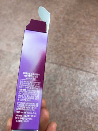 터치인솔 프리티필터 쉬폰 벨벳 립틴트 비비드팝 컬렉션 — 4.5점을 준 리뷰어가 2019년 3월 올린 사용 사진