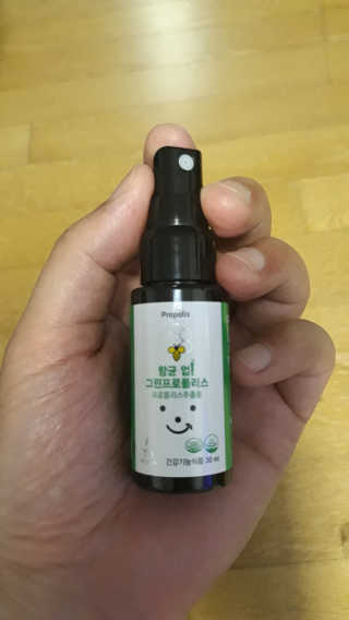 현이님이 올린 리뷰 사진 2