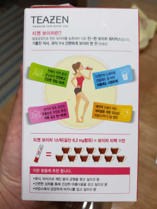 박한나님이 올린 리뷰 사진 4