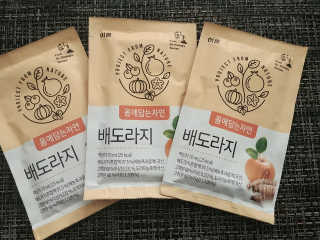 호두맘님이 올린 리뷰 사진 2