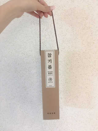 해롱이님이 올린 리뷰 사진 4