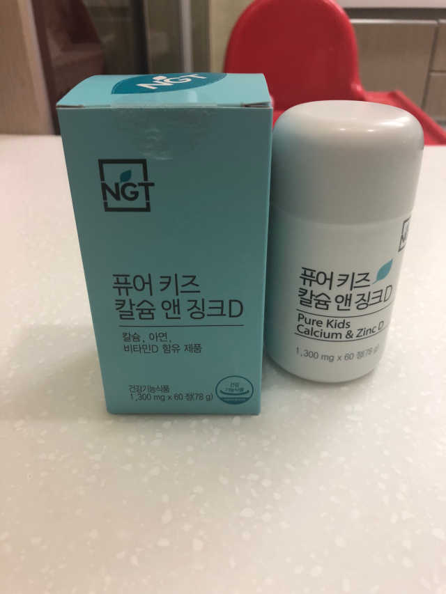 퓨어 키즈 칼슘 앤 징크D 30일분 리뷰 사진