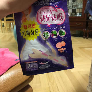 문민정님이 올린 리뷰 사진 2
