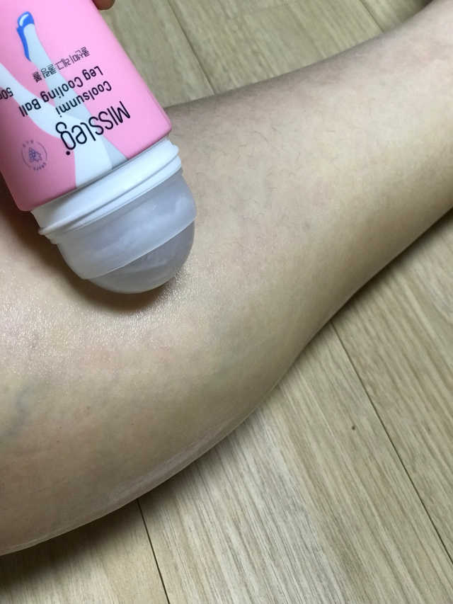 미스레그 쿨링볼 리뷰 사진