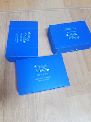 현영님이 올린 리뷰 사진 1