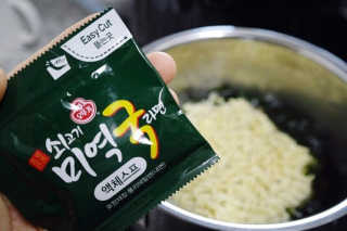 희윤이님이 올린 리뷰 사진 2