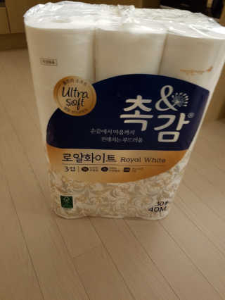 떳네그녀님이 올린 리뷰 사진 1