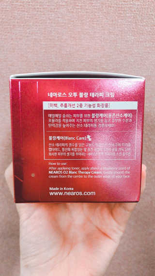 두부송이유튜브님이 올린 리뷰 사진 3