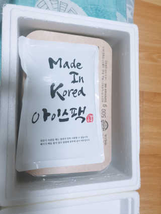 미티스트 더 맛있는 소담 소불고기 + 도담 돼지 불고기 — 5점을 준 리뷰어가 2019년 3월 올린 사용 사진