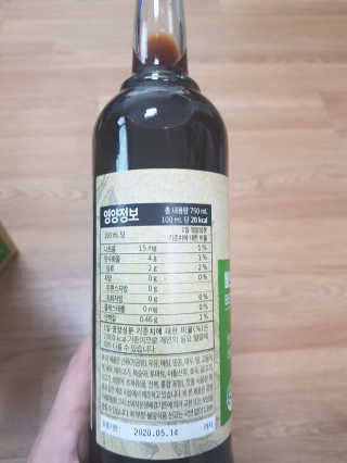 호블리 리뷰님이 올린 리뷰 사진 2