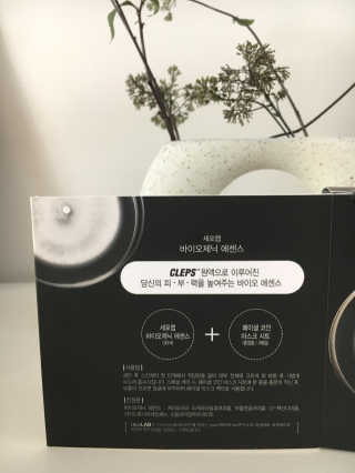 colorsophy님이 올린 리뷰 사진 3