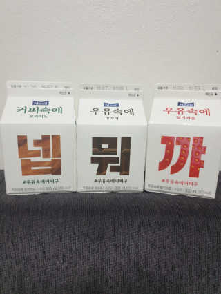 호호엄마님이 올린 리뷰 사진 1