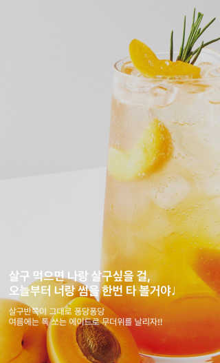 armibabo7님이 올린 리뷰 사진 1