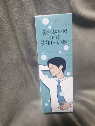 매너릭 올인원 딥클렌징폼 앤 쉐이빙 — 5점을 준 리뷰어가 2020년 2월 올린 사용 사진