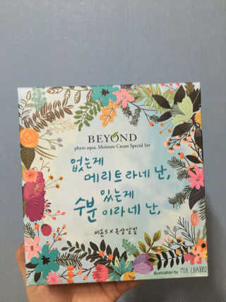 충청도불주먹님이 올린 리뷰 사진 1