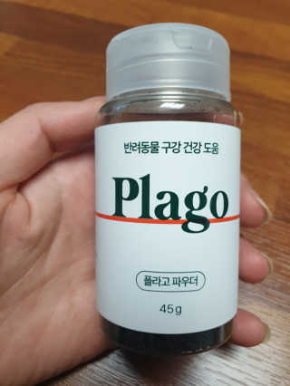 강미주님이 올린 리뷰 사진 2