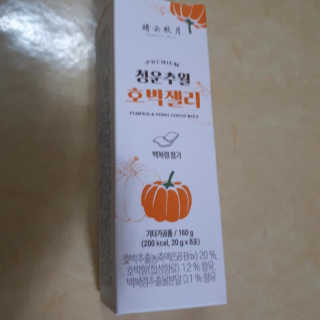 뷰님이 올린 리뷰 사진 1